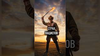Они не брали пленных. Невероятная история солидарности и мужества. #Тыва