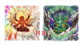 幻獣契約クリプトラクト App لـ Android Download 9apps