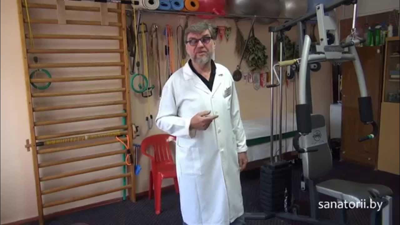 Лечение суставов санатории рейтинг. Лечебный санаторий в кисловодске. Грязелечение опорно двигательного аппарата. Реабилитация при заболеваниях опорно двигательного аппарата. Лечение суставов санатории рейтинг.