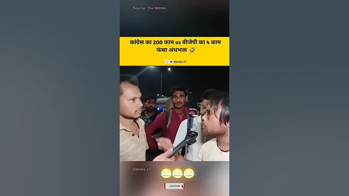 Andhbhakt vs Savage Reporter Part 3 #andhbhakt #godimedia #modi #andhbhaktroast