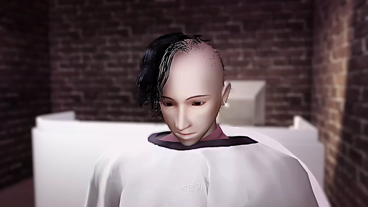 머리를 자를 거야 (둠스 헤어 살롱)