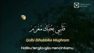 sholawat mughrom