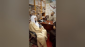 الشيخ يحيى المجرشي تلاوة خاشعة