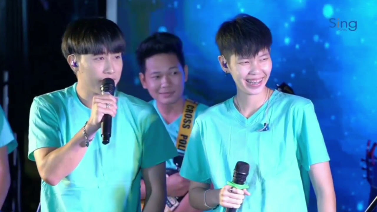 นุ๊กปายแฟนมีตติ้ง อุบลกวานมากเมื่อนุ๊กบอกรักปายเป็นภาษาเยอรมัน