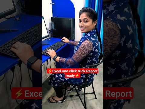 Excel trick one