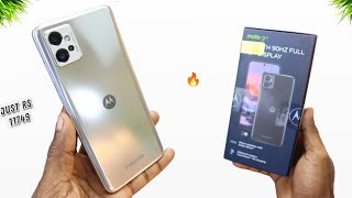 Moto G32 Unboxing Satin Silver 90Hz FHD+ Display With 33W Fast Charging
