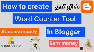 How to create Word Counter Tool In Blogger | $100 | #earnmoney #gopiblogtech #adsense #blog