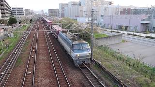 EF66-131@近畿道高架下