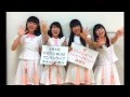 【公式】ミライスカートから重大発表!!