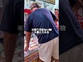 男の人って皆んなこうなの？🫩笑 #ばつまる夫婦 #夫婦