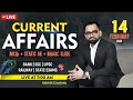 Current Affairs Today | 14 February 2026 Current Affairs | Daily Current Affairs By Ashish Gautam