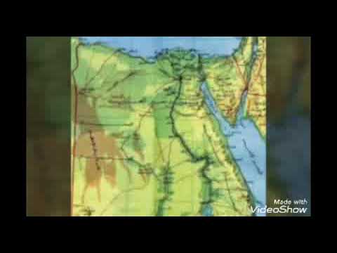 تفسير حلم محافظات مصر في المنام