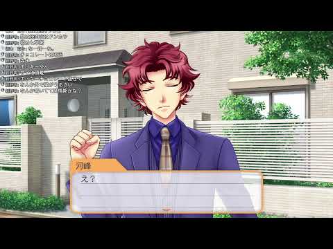 先生になるため、頑張ります！ ～ときめきメモリアル Girl's Side 4th Heartを初見実況（？）プレイ その6～
