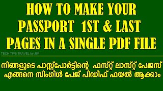 how to make passport first and last pages in a single pdf file screenshot 5