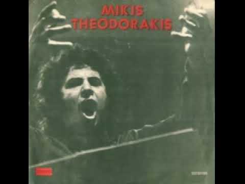 Mikis Theodorakis Orchestra-Suite from \