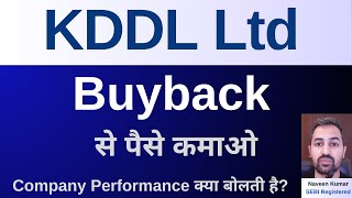KDDL Ltd | kddl | Latest news| Technical | Fundamental Analysis | Buyback