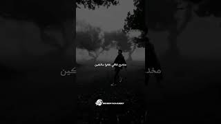 زاد الوجع انا حزين         حالات            ترند  حزين  واتس  استوريات        مهرجانات              سمعها