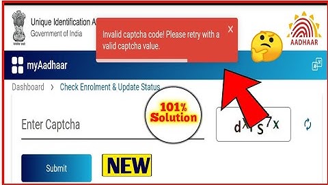 captcha invalid bata raha hai to kya Karen,aadhaar Card invalid Captcha problem solve kaise kare