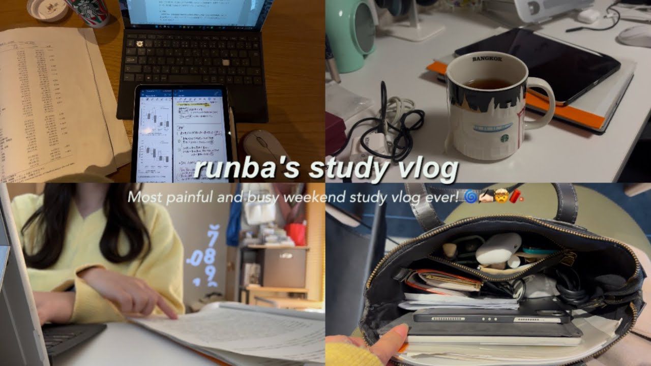 ENG) 週末study vlog🗓️👩🏻💻📑✍🏻|論文が完成しない過去一過酷な1ヶ月🤦🏻♀️💣|uni, productive, fighting burnout vlog