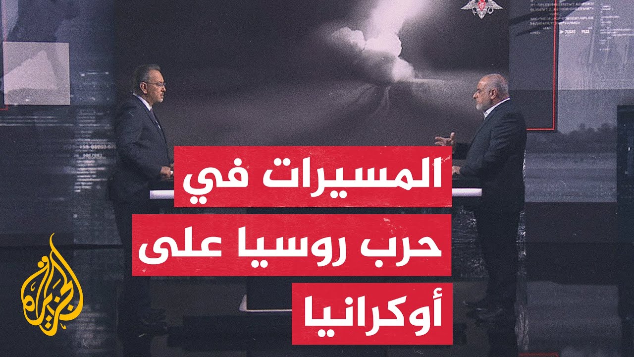 ����� ������.. ���� ��� ���� ��������� ���� ���� ���� ����� �� �������� ���� ������ �������
 - نشر قبل 11 دقيقة