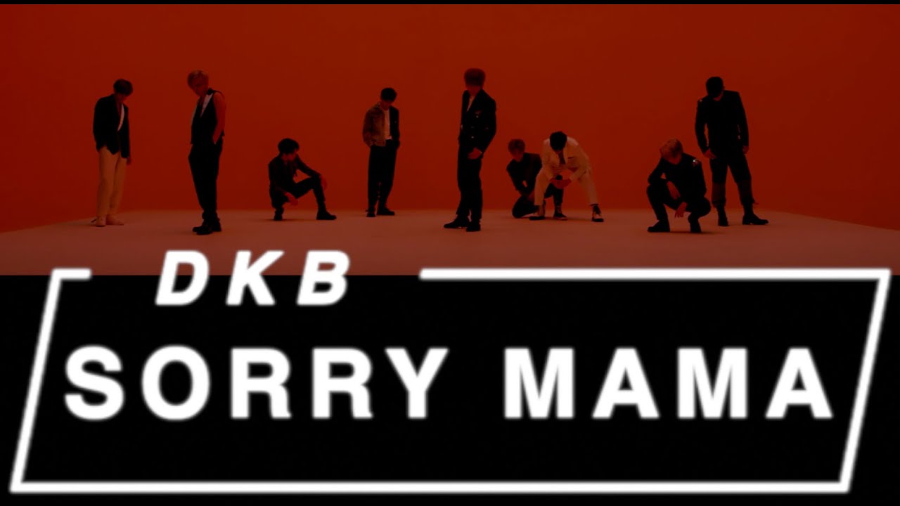 DANCE CHOREOGRAPHER REACTS - DKB(다크비) - Sorry Mama (미안해 엄마) DANCE + MV