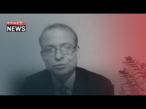 NDI-ის საქართველოს ოფისის დირექტორის განცხადება