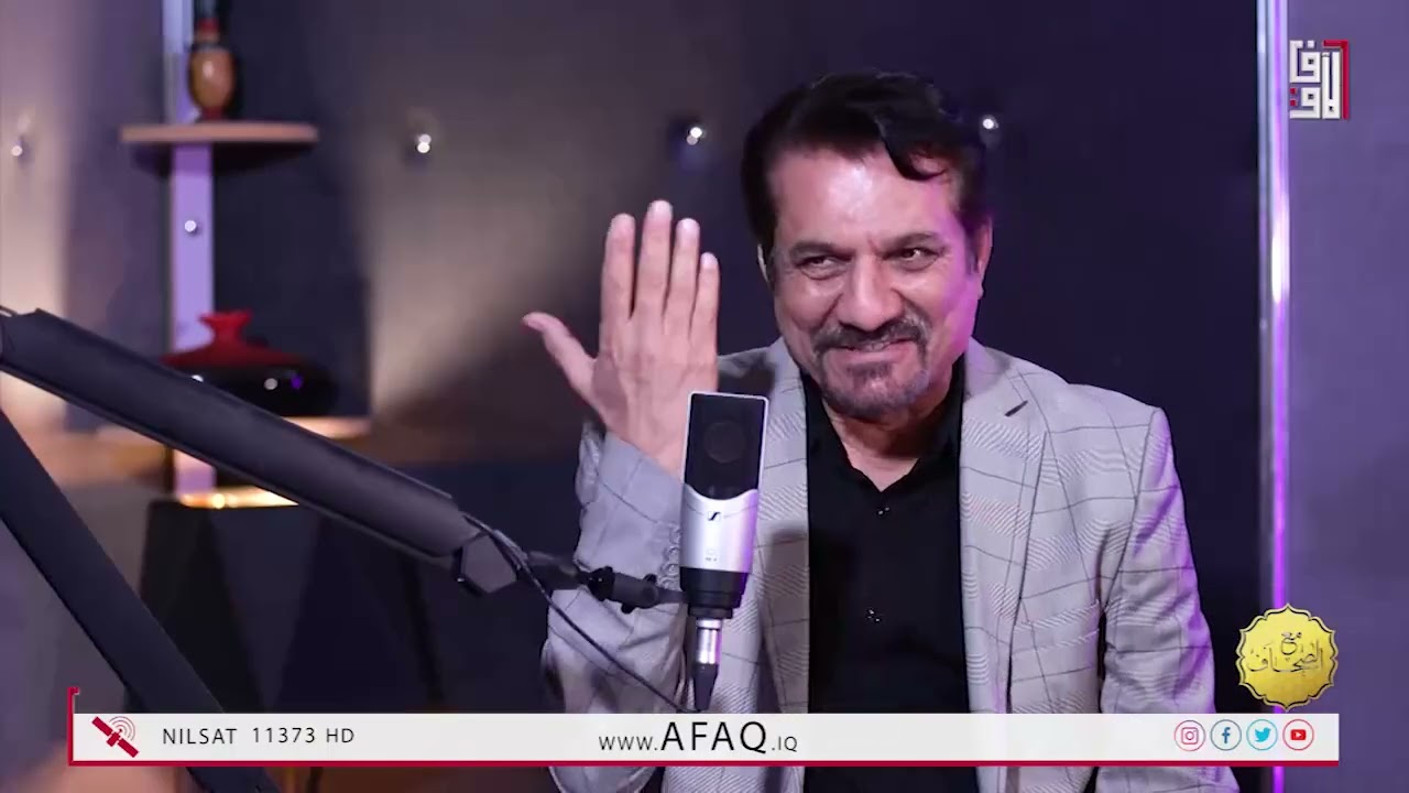 الشاعر والأديب جابر الكاظمي يحل ضيفا على #بودكاست #مع_الصحاف في الجزء الثالث - 19/9/2025