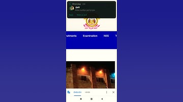 #siddharthuniversityresult2021 siddharth University ka result kaise dekhe