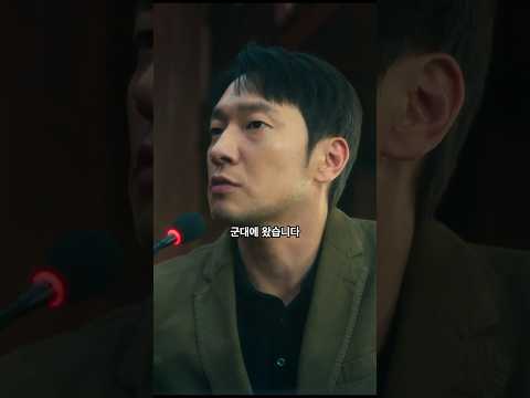 나라는 나를 지켜주지 않는다