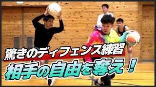 【バスケ】シュートを打たせないディフェンス練習法をスキルコーチが伝授！｜SPECIAL WORKOUT of BANG LEE