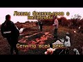 БРАКОНЬЕРСТВО ПО ВСЕЙ РЕКЕ! БЕСПРЕДЕЛ В ГОРОДЕ ЯРОСЛАВЛЬ!