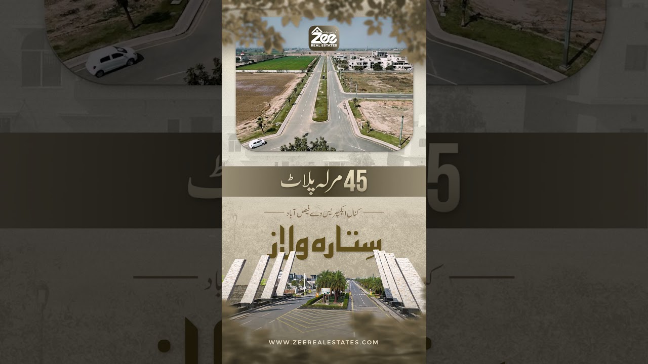 45 Marla Plot for Sale Sitara Villas 