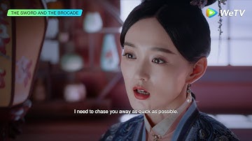 THE SWORD AND THE BROCADE | Trailer | Watch FREE on WeTV