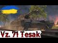 Vz. 71 Tesák - ФАНИМОСЬ НА ЛТ-10 🔥
