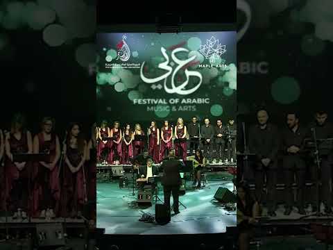        نهاية رجل شجاع