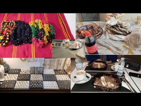 اخير نهار في خنيفرة فيديو متنوع مميز غنشارك معاكم رجعت لداري اخير نهار في خنيفرة فيديو متنوع مميز غنشارك معاكم رجعت لداري