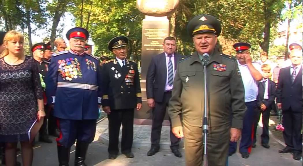 Открытие памятника казаку Зайцеву И.С в г. Мглине..