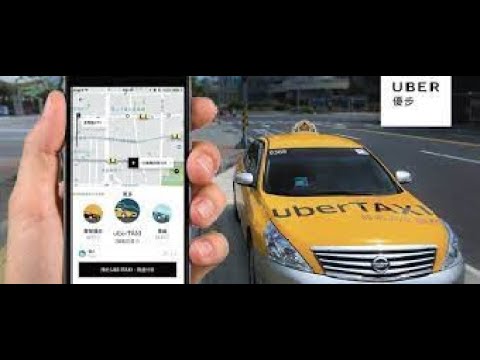 #新竹學習市區接單設定 Uber eats 外送新手，新手接單，手動接單，拒單，夾單，棄單 Uber外送導航設定&接單小教學  手動接單，先截圖，點接單，再看圖，再決定要接單或棄單，請勿連續棄太多單