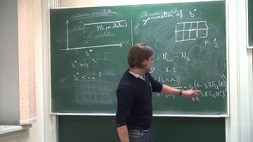 Continuum percolation for the Boolean model | David Dereudre | Лекториум