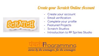 Scratch SIgn-Up & LogIn Tutorial (pt. 1) 