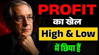 The Hidden PROFIT Game Between High & Low | Mark Douglas Psychology screenshot 4