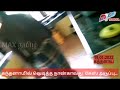 கந்தளாயில் நான்காவது  கேஸ் அடுப்பு  வெடிப்பு...