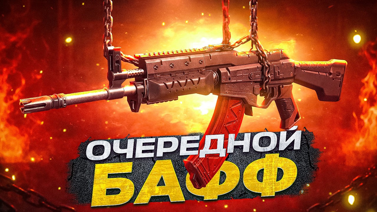 РАЗАРБЫ ГОТОВЯТ КN44 К БЕСПЛАТНОЙ ЛЕГЕ В CALL OF DUTY MOBILE / кал оф дьюти мобайл кн44