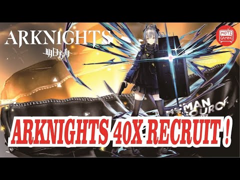 Arknights 40x Recruitment ! | Arknights Vlog #7  @MotzGaming