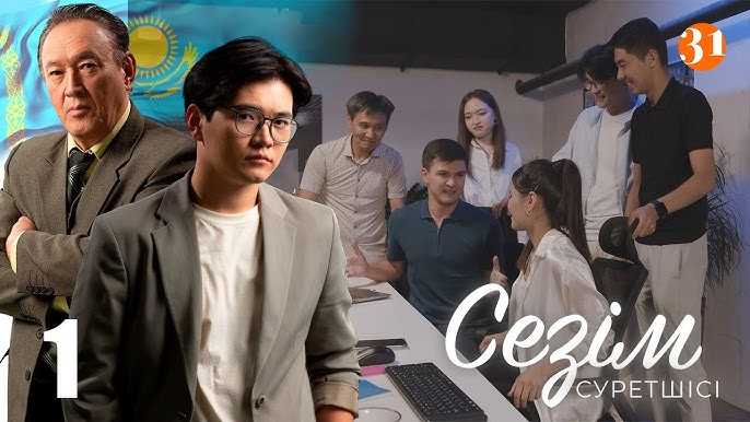 Волжскийдегі жыныстық массаж