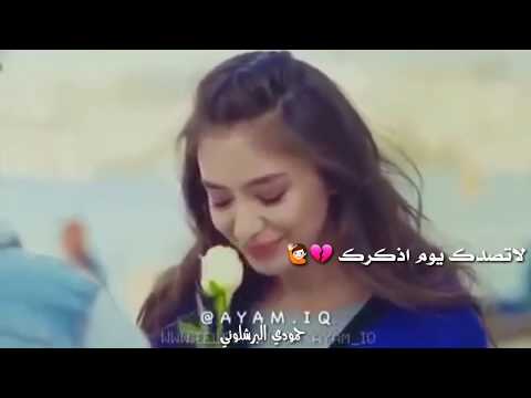 تعبن دگات گلبي لايك 