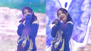 아이유(IU) :: 빨간운동화 :: 2025 IU FAN MEET-UP [Bye, Summer] 250914 fancam