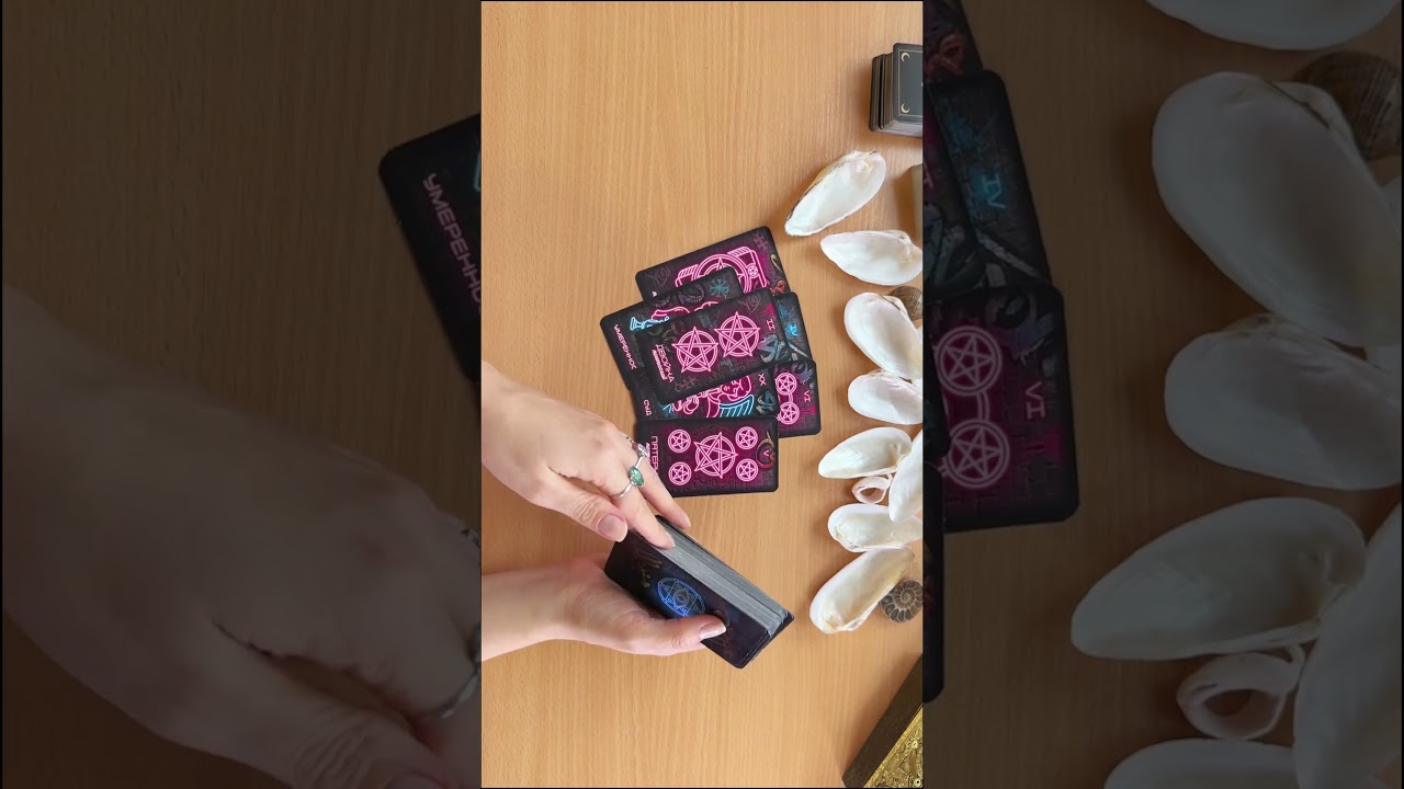 С каким мужчиной будут отношения? Мини расклад таро онлайн, гадание онлайн 