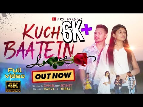 Kuch Baatein  | DRS Telefilms | Rahul | Nirali | Shreyash | DanieL |Cover Song