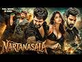 Nartanasala | Hindi Dubbed Full Movie | Naga Shaurya Romantic Comedy Movie
